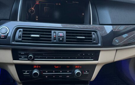 BMW 5 серия, 2013 год, 1 950 000 рублей, 22 фотография