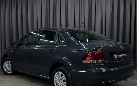 Volkswagen Polo VI (EU Market), 2015 год, 1 199 777 рублей, 2 фотография
