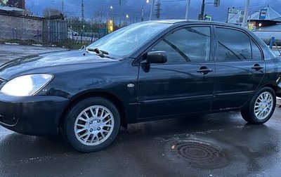 Mitsubishi Lancer IX, 2006 год, 260 000 рублей, 1 фотография