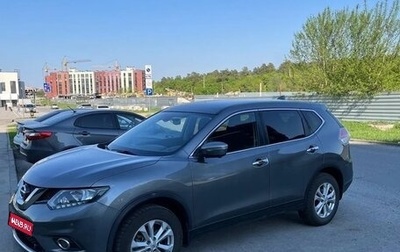 Nissan X-Trail, 2017 год, 1 645 000 рублей, 1 фотография