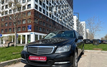 Mercedes-Benz C-Класс, 2011 год, 1 654 900 рублей, 1 фотография