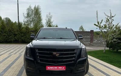 Cadillac Escalade IV, 2015 год, 2 950 000 рублей, 1 фотография