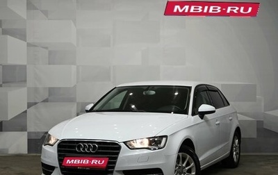 Audi A3, 2013 год, 1 500 000 рублей, 1 фотография