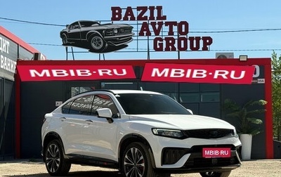 Geely Tugella FY11, 2023 год, 3 000 000 рублей, 1 фотография