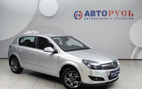 Opel Astra H, 2013 год, 799 000 рублей, 1 фотография