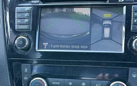 Nissan X-Trail, 2017 год, 1 645 000 рублей, 17 фотография