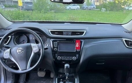 Nissan X-Trail, 2017 год, 1 645 000 рублей, 20 фотография