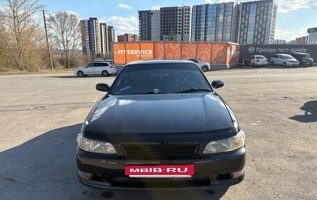 Toyota Mark II VIII (X100), 1993 год, 430 000 рублей, 2 фотография