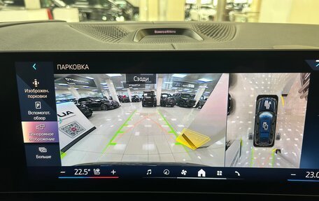 BMW X7, 2026 год, 17 999 000 рублей, 19 фотография