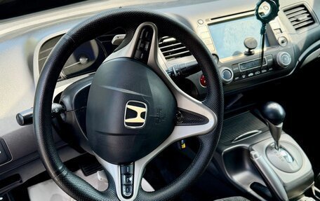 Honda Civic VIII, 2011 год, 940 000 рублей, 6 фотография