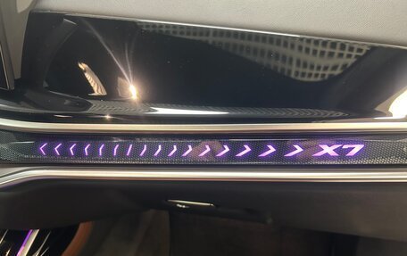 BMW X7, 2026 год, 17 999 000 рублей, 27 фотография