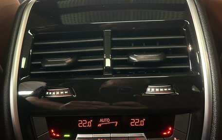 BMW X7, 2026 год, 17 999 000 рублей, 31 фотография