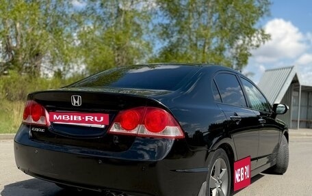 Honda Civic VIII, 2011 год, 940 000 рублей, 2 фотография