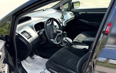 Honda Civic VIII, 2011 год, 940 000 рублей, 5 фотография