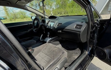 Honda Civic VIII, 2011 год, 940 000 рублей, 8 фотография