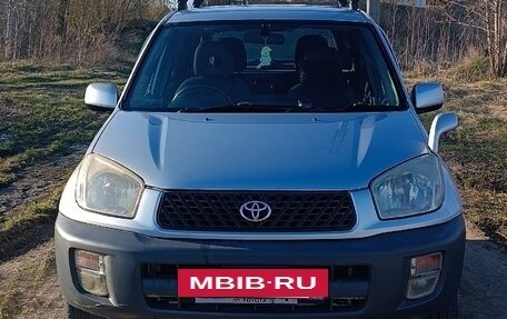 Toyota RAV4, 2002 год, 580 000 рублей, 21 фотография