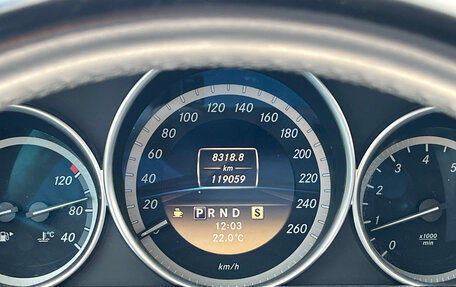 Mercedes-Benz C-Класс, 2011 год, 1 654 900 рублей, 11 фотография