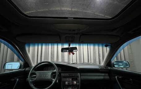 Audi 100, 1991 год, 269 900 рублей, 8 фотография