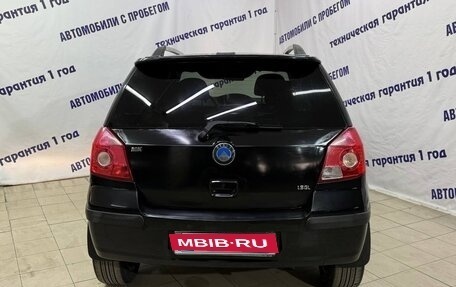 Geely MK Cross I, 2014 год, 315 000 рублей, 5 фотография