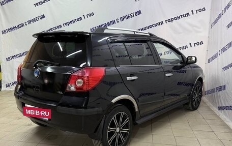 Geely MK Cross I, 2014 год, 315 000 рублей, 6 фотография