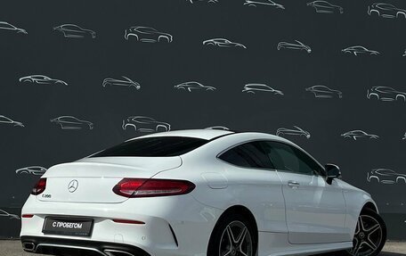 Mercedes-Benz C-Класс, 2020 год, 4 210 800 рублей, 2 фотография