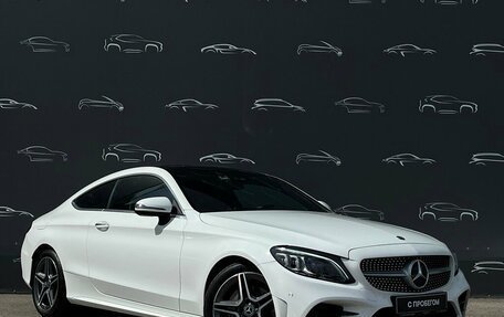 Mercedes-Benz C-Класс, 2020 год, 4 210 800 рублей, 3 фотография