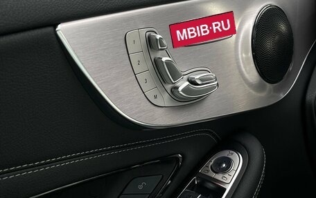 Mercedes-Benz C-Класс, 2020 год, 4 210 800 рублей, 7 фотография