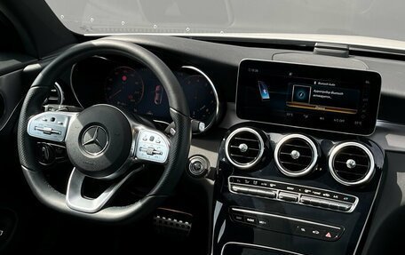 Mercedes-Benz C-Класс, 2020 год, 4 210 800 рублей, 18 фотография