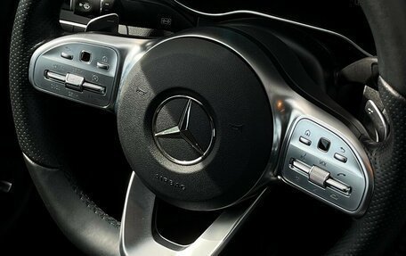 Mercedes-Benz C-Класс, 2020 год, 4 210 800 рублей, 25 фотография
