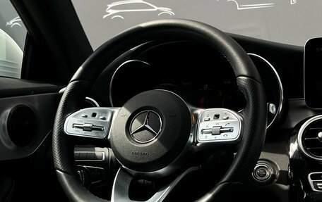 Mercedes-Benz C-Класс, 2020 год, 4 210 800 рублей, 24 фотография