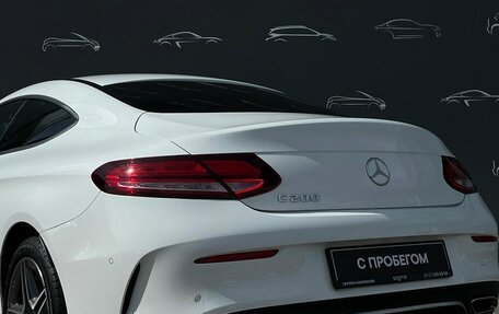 Mercedes-Benz C-Класс, 2020 год, 4 210 800 рублей, 30 фотография