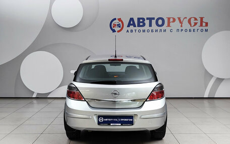 Opel Astra H, 2013 год, 799 000 рублей, 4 фотография
