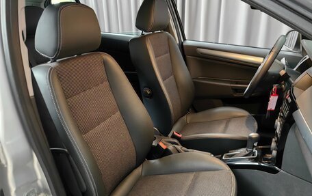 Opel Astra H, 2013 год, 799 000 рублей, 7 фотография
