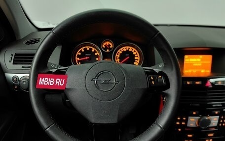 Opel Astra H, 2013 год, 799 000 рублей, 11 фотография