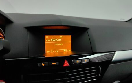Opel Astra H, 2013 год, 799 000 рублей, 14 фотография