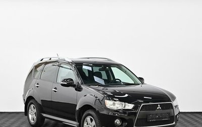 Mitsubishi Outlander III рестайлинг 3, 2010 год, 1 049 000 рублей, 1 фотография