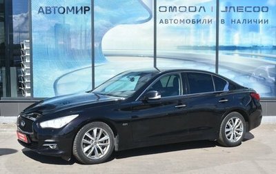 Infiniti Q50 I рестайлинг, 2015 год, 1 550 000 рублей, 1 фотография