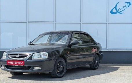 Hyundai Accent II, 2006 год, 275 000 рублей, 1 фотография