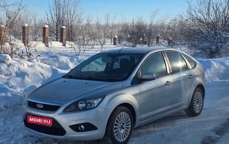 Ford Focus II рестайлинг, 2010 год, 550 000 рублей, 1 фотография
