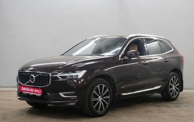 Volvo XC60 II, 2019 год, 3 013 000 рублей, 1 фотография