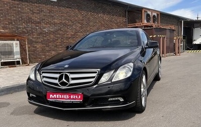 Mercedes-Benz E-Класс, 2010 год, 850 000 рублей, 1 фотография