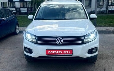 Volkswagen Tiguan I, 2014 год, 1 550 000 рублей, 1 фотография