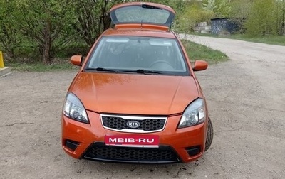 KIA Rio II, 2011 год, 750 000 рублей, 1 фотография