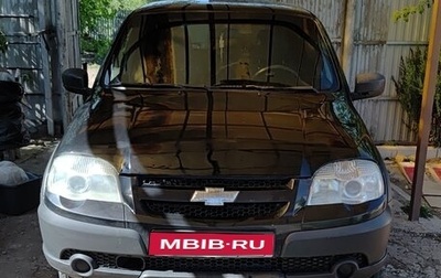Chevrolet Niva I рестайлинг, 2017 год, 555 000 рублей, 1 фотография