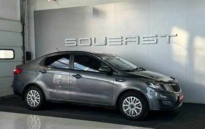 KIA Rio III рестайлинг, 2012 год, 849 000 рублей, 1 фотография