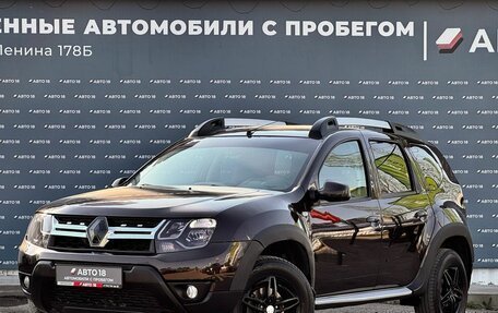 Renault Duster I рестайлинг, 2015 год, 1 299 000 рублей, 1 фотография