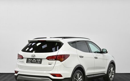 Hyundai Santa Fe III рестайлинг, 2016 год, 1 899 000 рублей, 2 фотография
