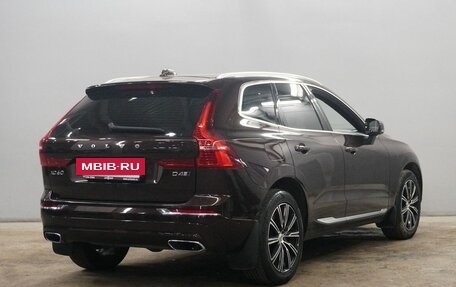 Volvo XC60 II, 2019 год, 3 013 000 рублей, 5 фотография