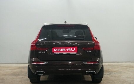 Volvo XC60 II, 2019 год, 3 013 000 рублей, 6 фотография
