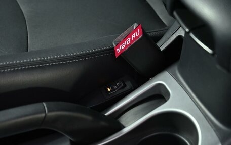 Mitsubishi Outlander III рестайлинг 3, 2010 год, 1 049 000 рублей, 12 фотография
